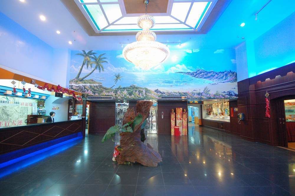 Kenting Maldives Hotspring Hotel Hengchun Old Town Zewnętrze zdjęcie